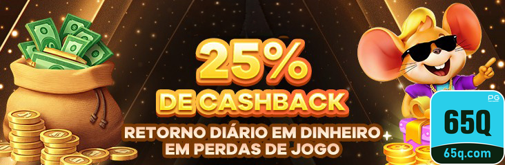 65q.com Bônus Detalhado