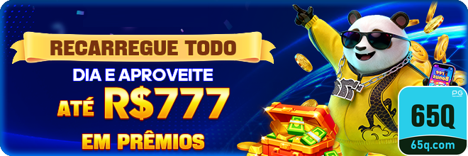 65q.com Performance e Velocidade